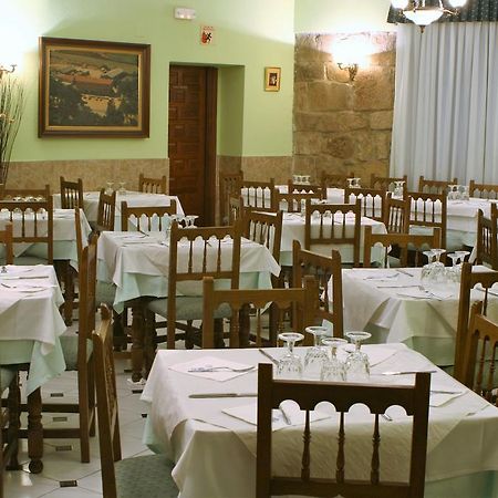 Hostal Visontium 비누에사 객실 사진